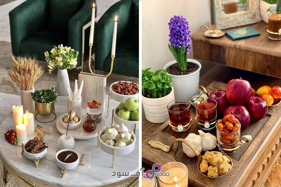 چگونه میز هفت سین را به شکلی خلاقانه و جذاب بچینیم؟ 1