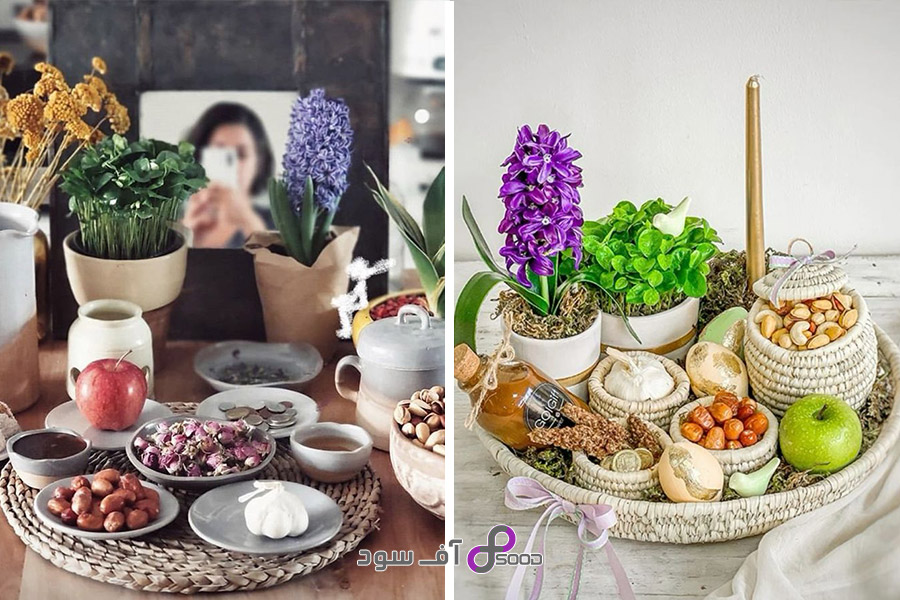 چگونه میز هفت سین را به شکلی خلاقانه و جذاب بچینیم؟ 4