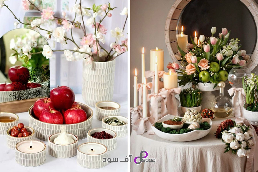 چگونه میز هفت سین را به شکلی خلاقانه و جذاب بچینیم؟ 9