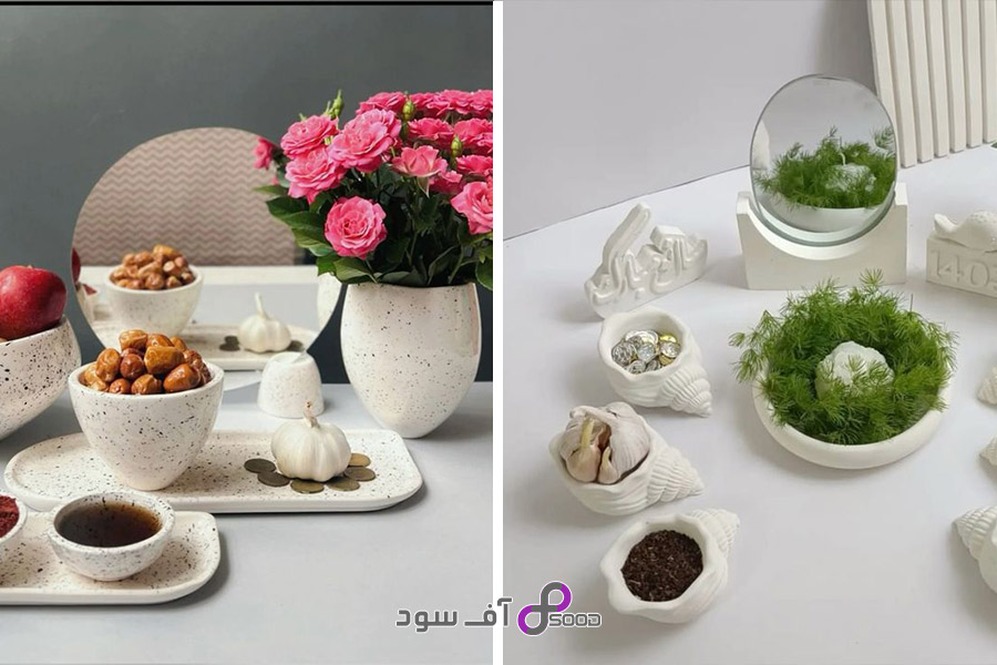 چگونه میز هفت سین را به شکلی خلاقانه و جذاب بچینیم؟ 10