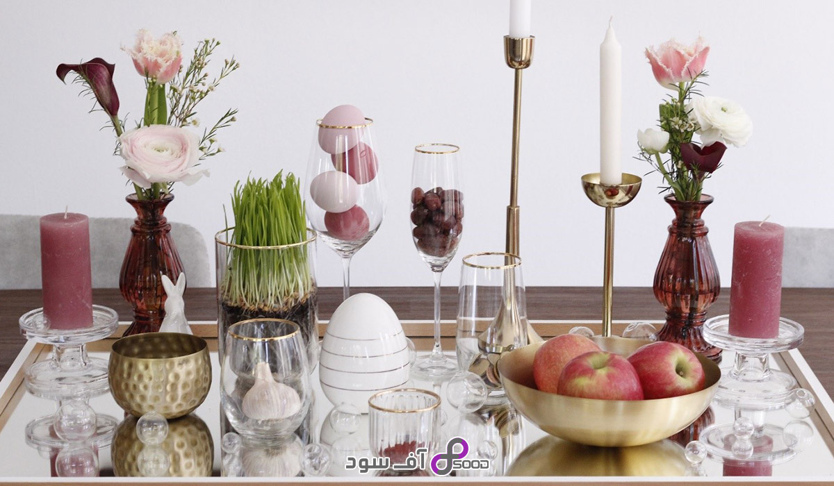 رنگ‌بندی مناسب برای سفره هفت‌سین مدرن و ساده