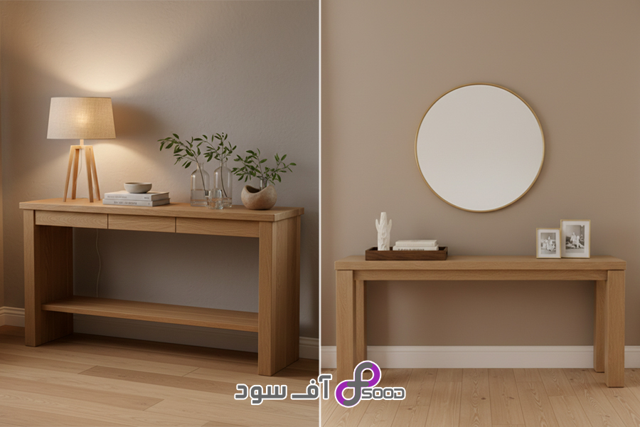 بهترین اکسسوری های میز کنسول چوبی برای سبک‌های مختلف دکور