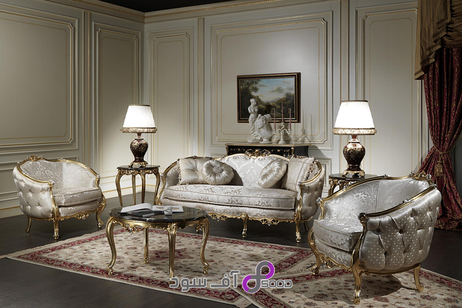 بهترین مدل مبل کلاسیک مناسب هر خانه