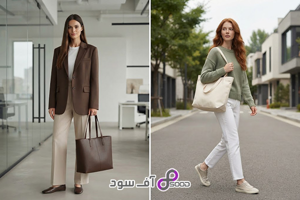 کیف توت با جزئیات کم 