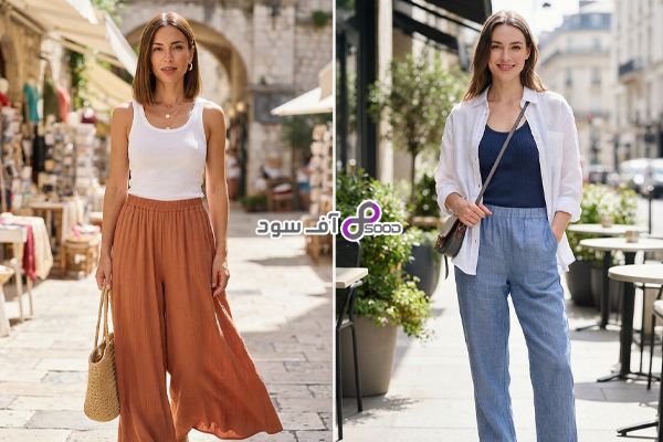 بهترین پارچه برای شلوار تابستانی